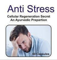 Anti Stress Capsule