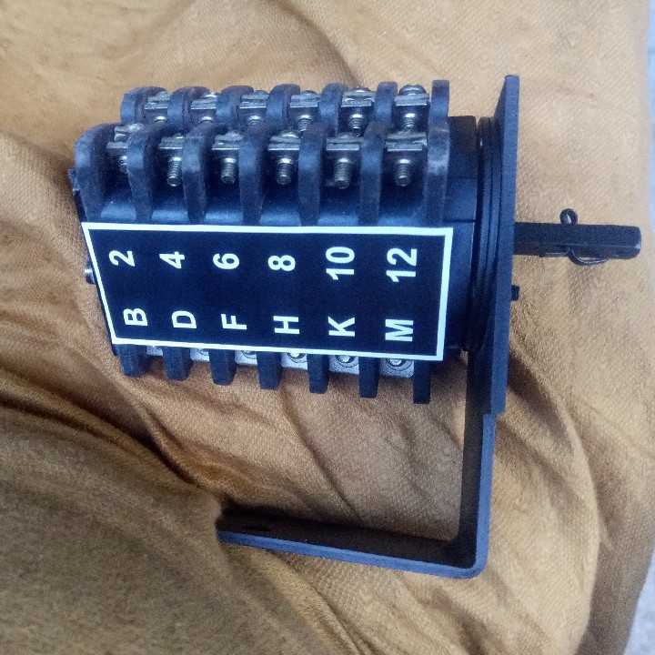AXULORY SWITCH Vcb Crompton