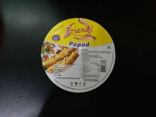 Full Gumming Products