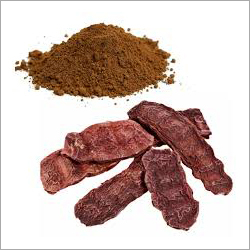 Shikakai Powder