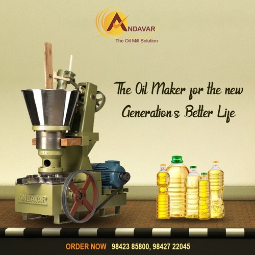 Mild Steel Small Size Oil Extraction Machine