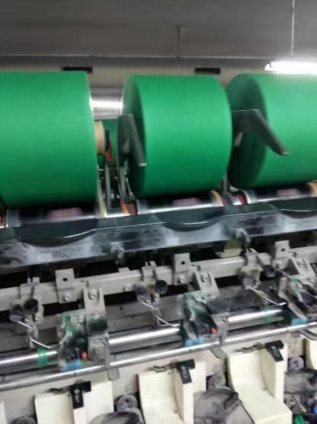 polyester spun yarn melange