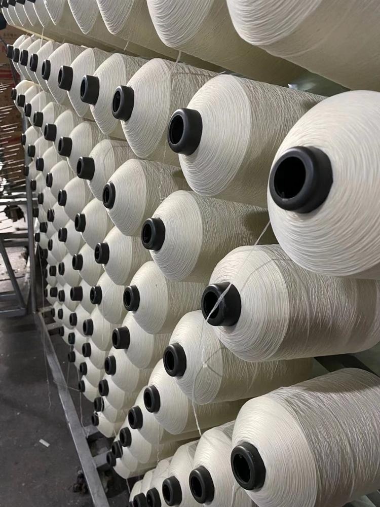 Polyester 75D/36F/2 high stretch yarn