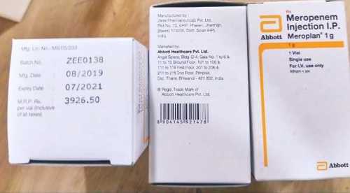 Meroplan 1G Injection