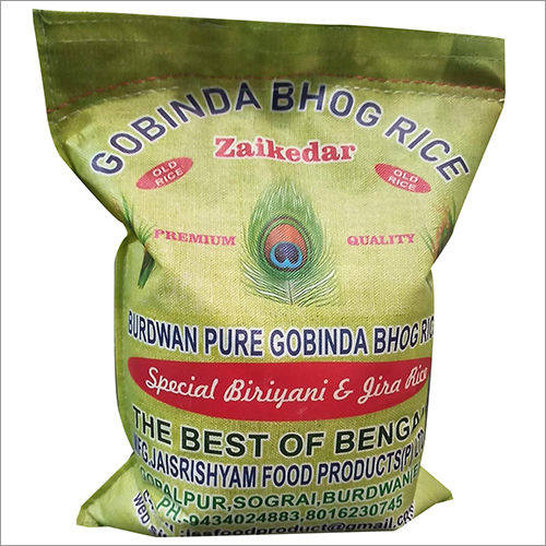 Premium Biryani Rice