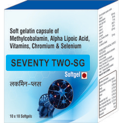 Soft Gelatin Capsule of Methylcobalamin Alpha Lipoic Acid Vitamins Chromium and Selenium