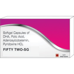 Softgel Capsules of DHA Folic Acid Adenosylcobalamin Pyridoxine HC