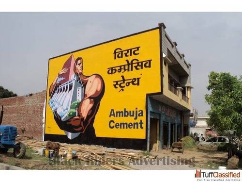 All Advertising Wall Painting
