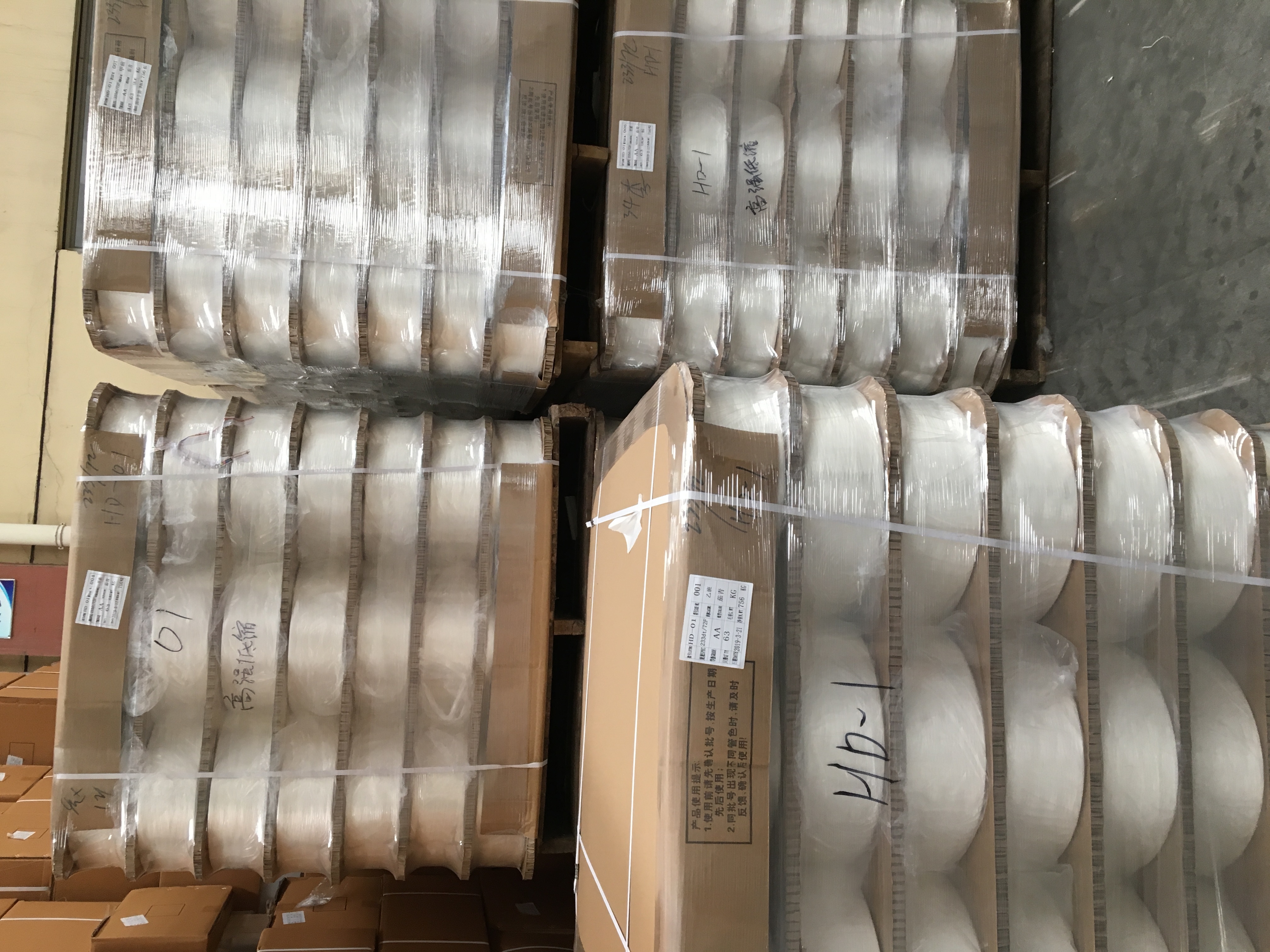 210D HIGH TENACITY POLYESTER YARN IN WOODEN PALLET