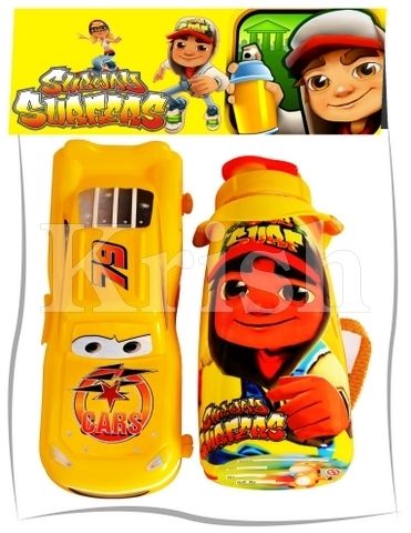 Car Kids Gift Set