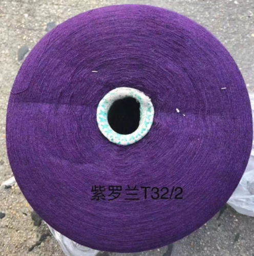 30s2 polyester spun yarn color high quality Chinese lowest price  Manufacturer,30s2 polyester spun yarn color high quality Chinese lowest  price Exporter