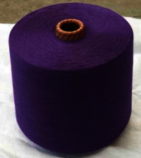 Fancy Socks Yarn Dope Dyed 100% Polyester Spun Yarn For Socks - Color: Beign