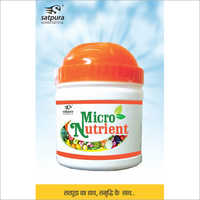 Micro Nutrient Granules