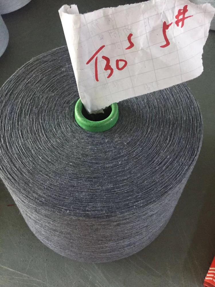 socks yarn melange grey 100% Polyester Spun Yarn for socks