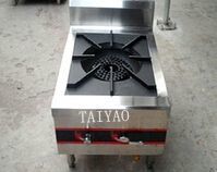 Single Burners Commercial Gas Cooking Range