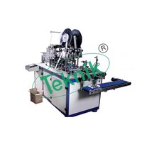 Blank Mask Making Machine - Color: White Blue