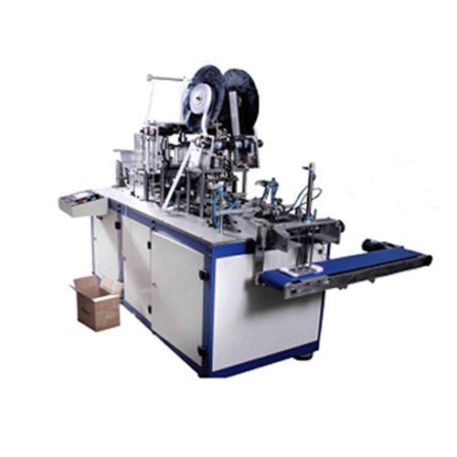 Mask Making Machine