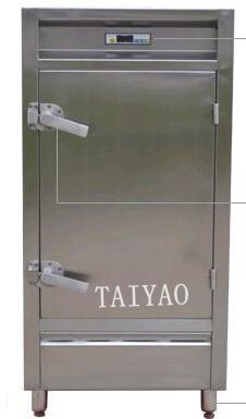 Luxury multi-functional commercial food Steamer