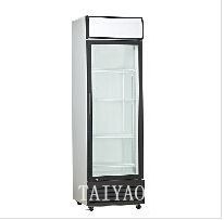 Single glass door display freezer