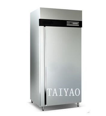 upright stainless steel refrigerator