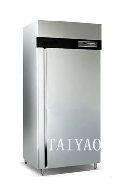 upright stainless steel freezer 500L