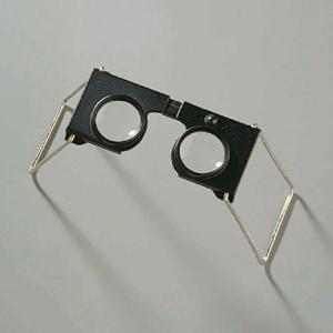 Pocket stereoscope labcare