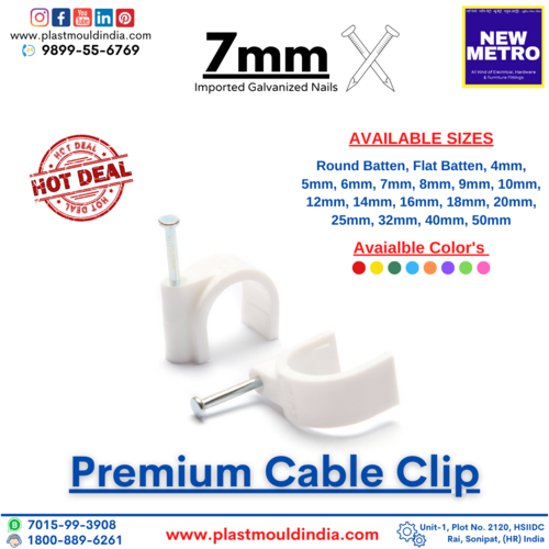 7mm Cable Clip