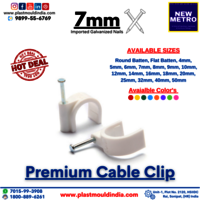 7mm Cable Clip