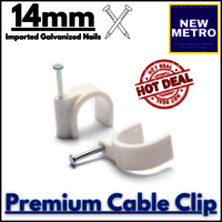 14mm Cable Clip