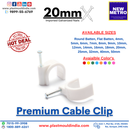 20mm Cable Clip