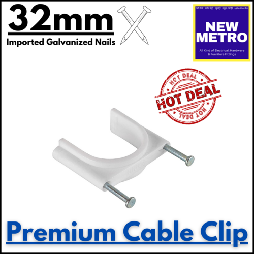 32mm Cable Clip
