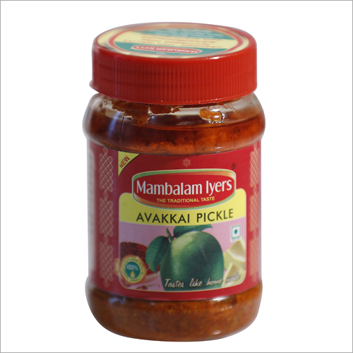 200 gm Avakkai Pickle