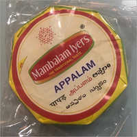 150 gm Appalam