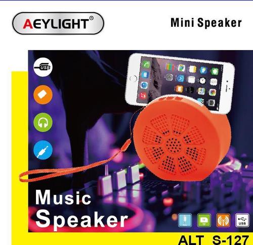 WIRELESS SPEAKERS