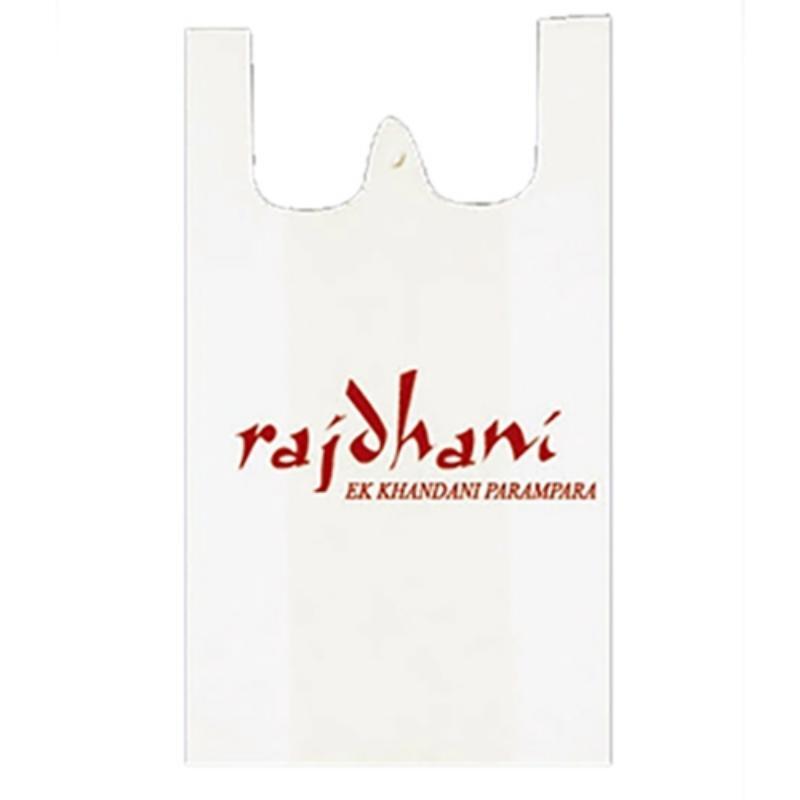 Printed Non Woven W Cut Bags - 8x10 inches, Versatile Design for Various Sizes and Eco-Friendly Use