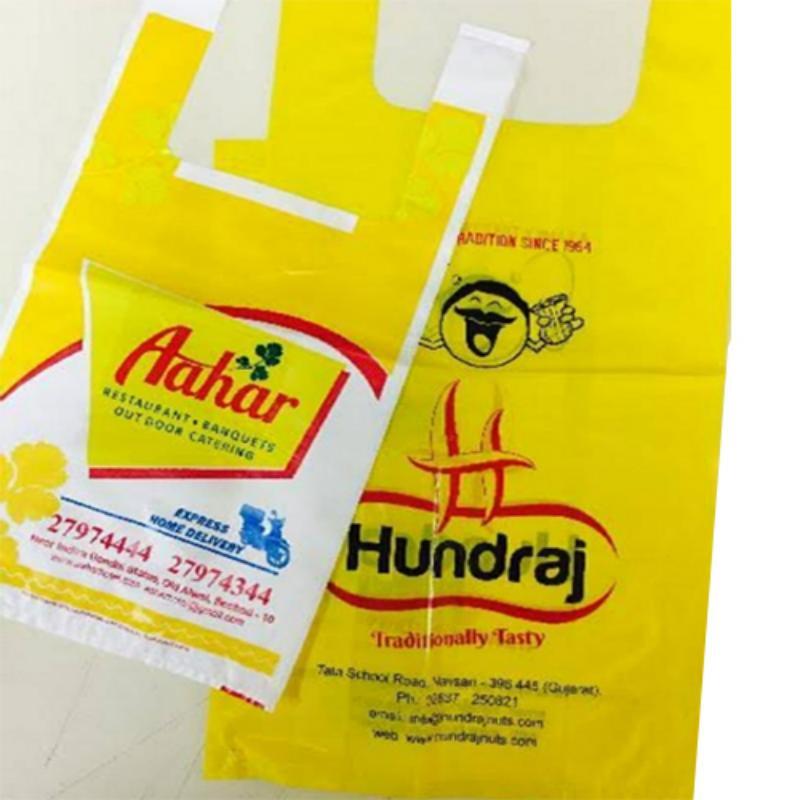 Printed Non Woven U Cut Bags - 8x10 inches Size | Light Weight, Ideal for Promotion and Shopping