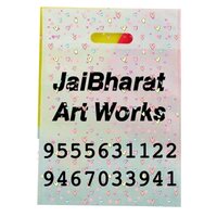 लूप हैंडल नॉन वेवन बैग बैग का आकार: 8*10