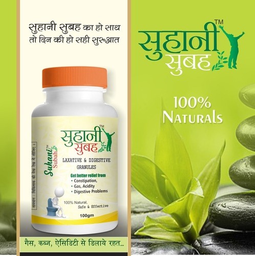 Suhani Subah By AGROSAF PHARMACEUTICALS