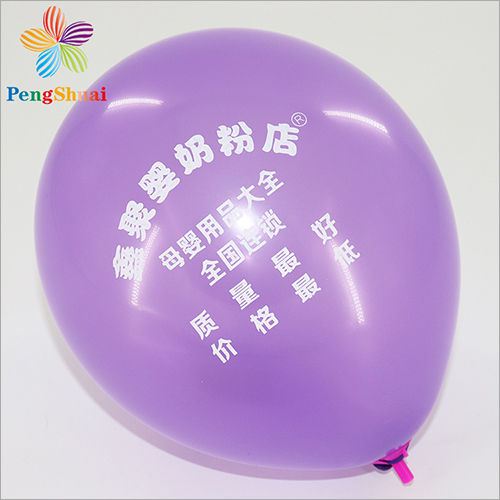 Red Promotional Advertising Balloon