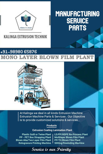 Extrusion Machine Manufacturer