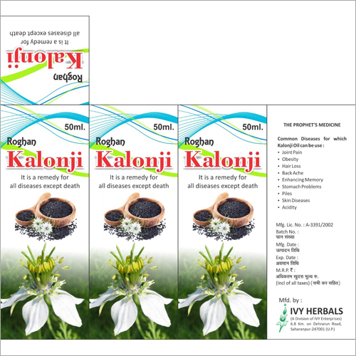 50 ml Roghan Kalonji Medicine By IVY HERBALS
