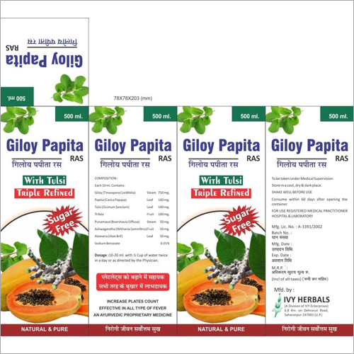 500 ml Giloy Papita Syrup By IVY HERBALS
