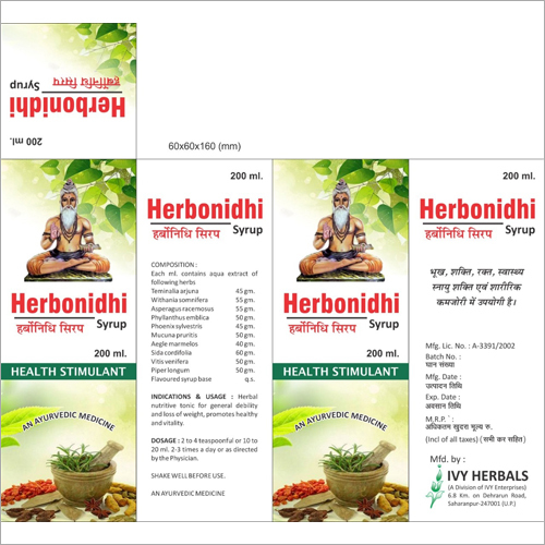 200 ml Herbonidhi Syrup By IVY HERBALS
