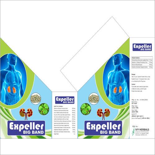 Expeller Big Band Syrup - Herbal Extracts Liquid 200ml | Natural Ingredients, Cough Relief, Bronchitis, Skin Allergy, Nasal Congestion