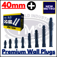 40 mm Wall Plugs