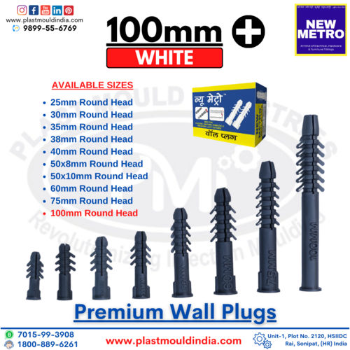 White And Grey 100 Mm Wall Plugs