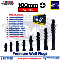 100 mm Wall Plugs