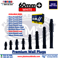 60 mm Wall Plugs