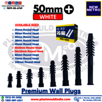 50x8 mm Wall Plugs