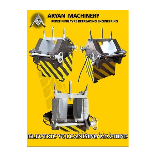 Tyre Cut Repair Machine Electric - Capacity: 1 Kg/Hr